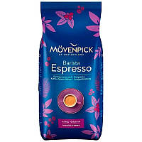Кава в зернах Movenpick Espresso 1 кг