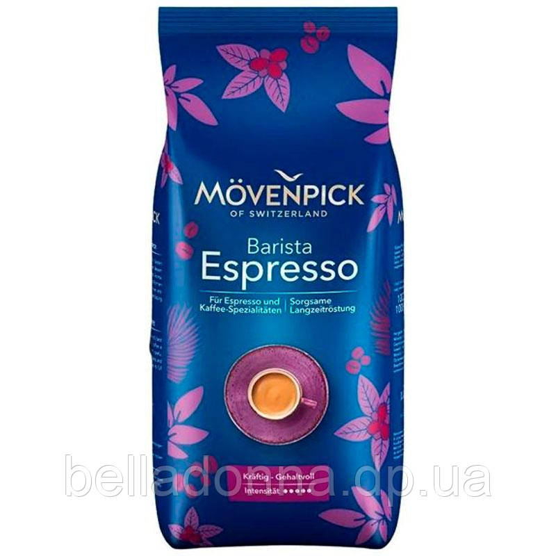 Купить Кофе в зернах Movenpick Espresso 1 кг, цена 618 грн — Prom.ua ...