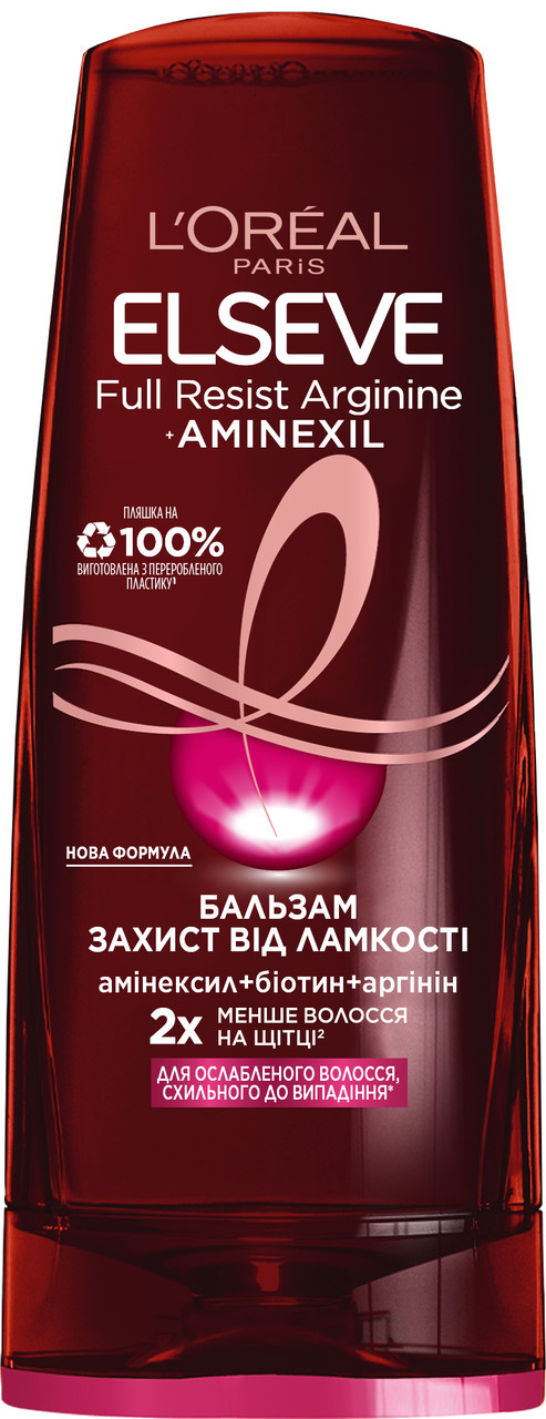 Бальзам-ополіскувач для волосся Loreal Elseve "Full Resist Arginine+Aminexil" (200мл.)