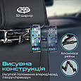 Автомобільний тримач для телефона/планшета Promate TripMount Black (tripmount.black), фото 3