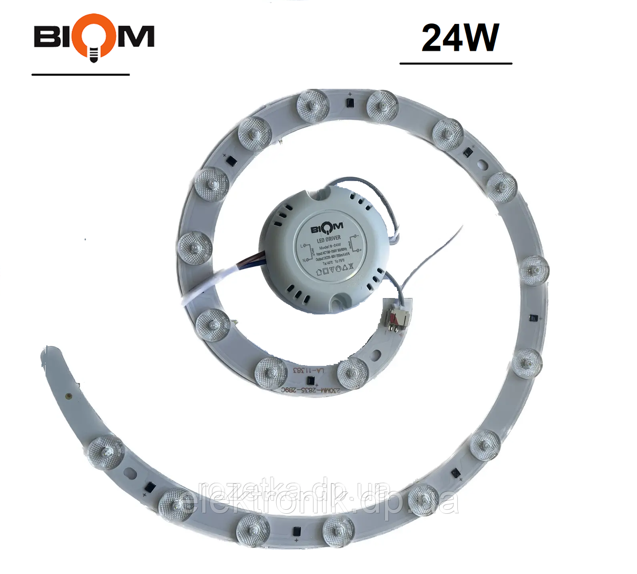 Ремкомплект для світильника DEL 300 mm 24 W RDSM-24 BIOM КРУГ