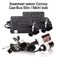 Комплект ксенона Convoy Can-Bus Slim 35W H1 4300K