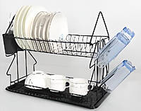 Сушка для посуды Dish Rack WL 2607 S черная