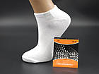 Жіночі шкарпетки короткі бавовна Marjinal ЛЮРЕКС однотонні 36-40 12 пар/уп білі, фото 3