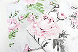 Бавовняна тканина "Півонії та метелики" рожево-сірі на білому тлі №3092, фото 7