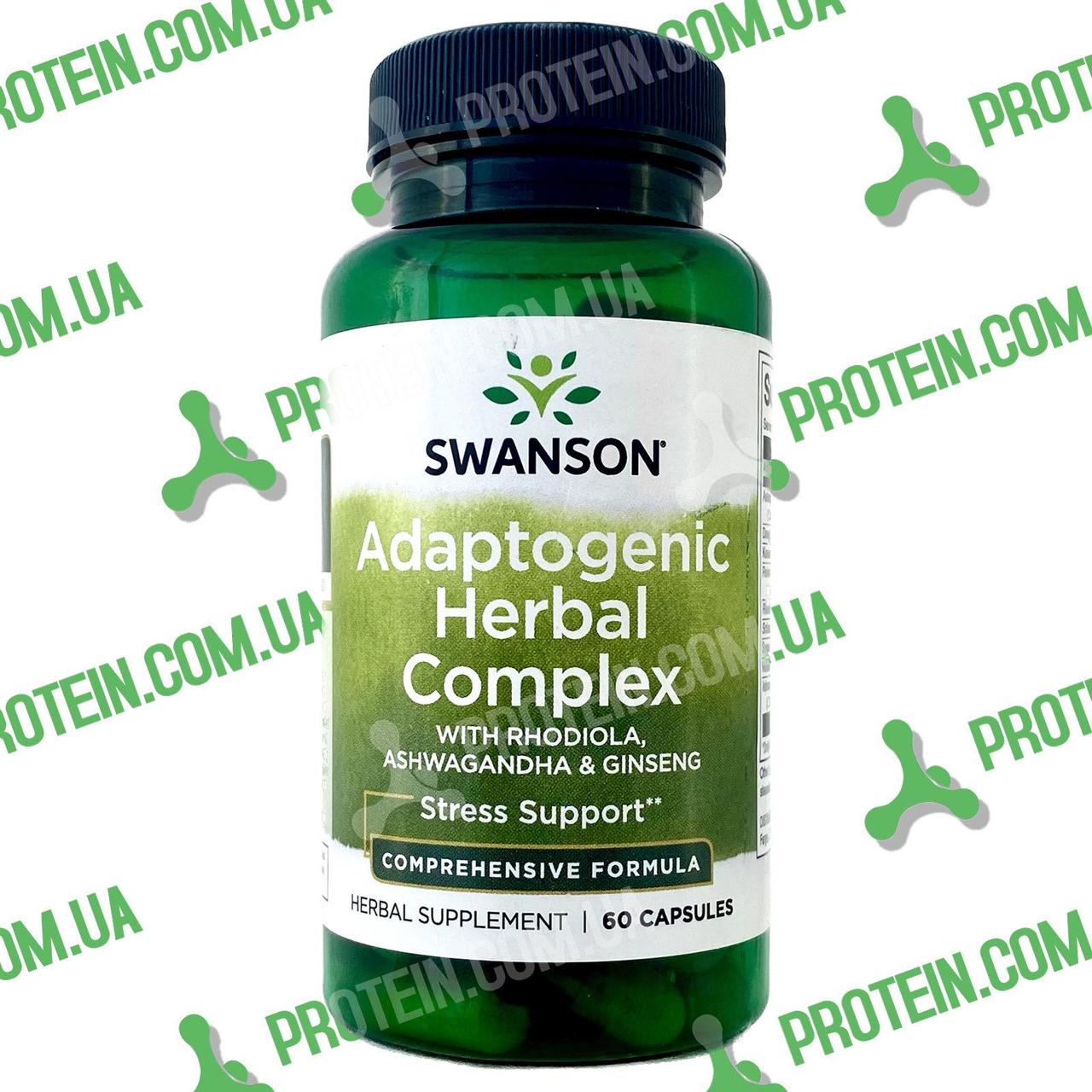 Адаптоген При Стресах Swanson Adaptogenic Herbal Complex with Rhodiola, Ashwagandha & Ginseng 60 капс