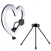 Кольцевая LED лампа RGB Сердце 26 см 16 ВТ + штатив триніжка(настільний)