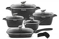 Набор кухонной посуды Edenberg (1.5л, 2.8л, 5л, 7.5л) 10 предметов с мраморным покрытием EB-12912