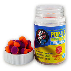 Pop-Up Sport Series Krill-Squid