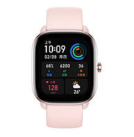 Розумний годинник Amazfit GTS 4 mini flamingo pink