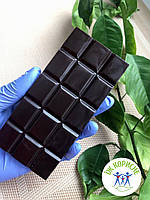 Шоколад ручной работы темный с начинкой "Фундуковое пралине", 60 г