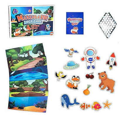 Настільна гра Маленький дослідник (30294)