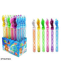 Мильні бульбашки