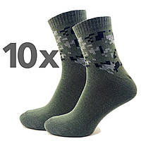 Упаковка демисезонные камуфляжные носки ЗСУ 10 пар 41-45 Хаки Пиксель летние армейские носочки
