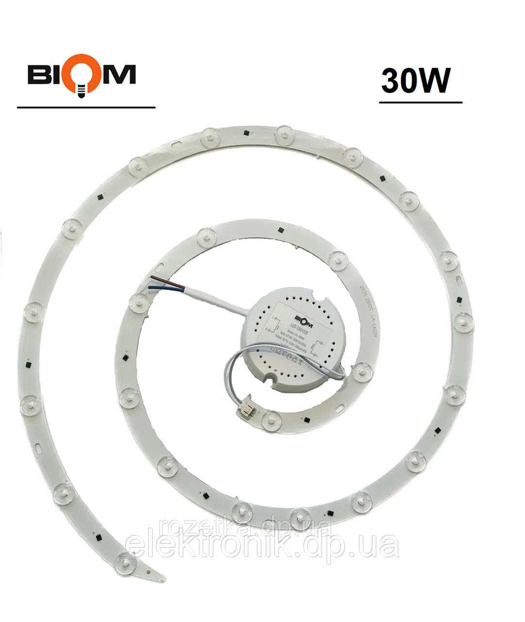 Ремкомплект для світильника DEL 350 mm 30 W RDSM-30 BIOM КРУГ