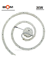 Ремкомплект для светильника DEL 350mm 30W RDSM-30 BIOM КРУГ