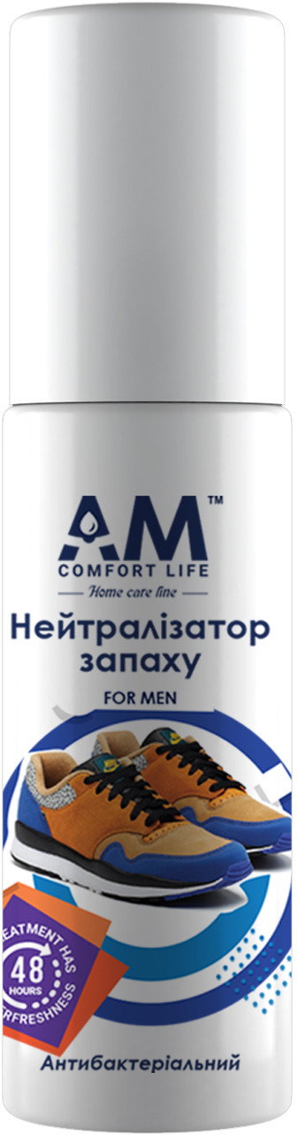 Нейтралізатор запаху AM Comfort Life For Men 100 мл (4820181380960)