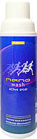 Средство для стирки спортивной одежды Nonwater Nano Wash 250 мл (4820181381356)