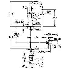 Змішувач для раковини Grohe QuickFix StartEdge L-Size 24201001, фото 2