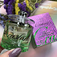 Парфумована вода для чоловіків CRASHING Christian 50 ml