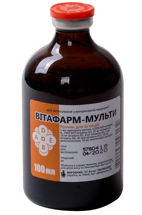 Вітафарм АДЕ ін'єкційний вітамінний препарат для всіх видів тварин, 100 мл, фото 1