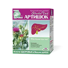 Фіточай артишок - жовчогінну та сечогінну дію., ф/п 1,5 г №20