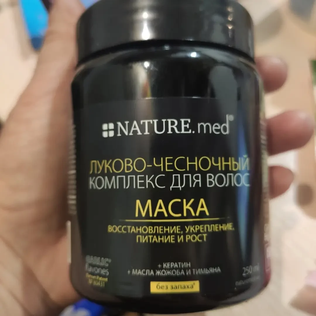 Бальзам Луково Чесночный Домашний Доктор Купить
