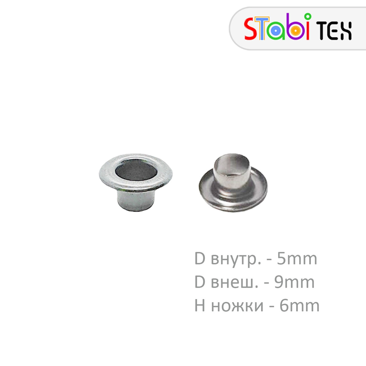 Блочка (люверс) No3 5мм TALLS (2500шт) Нікель