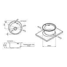 Кухонна мийка Kroner KRP Satin — 510 (0.8 мм), фото 2