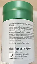 Комплекс для жінок Вумен Фіто актив (Woman Phyto activ) LR, 90 капсул, фото 3