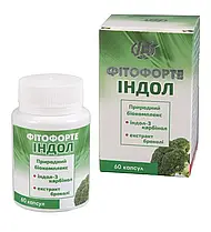 Фитофорте Індол брокколі Грін Віза, 60 капсул, фото 5