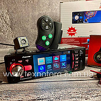 Автомагнітола Pioneer 4227 екран 4,1", Bluetooth, 2USB, SD, AUX, MirrorLink + камера у подарунок!