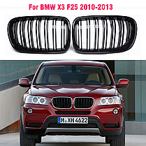 Решітка ноздрі BMW (БМВ) X3 series (F25) 2010-2014 - Глянець 2 ребра, фото 3