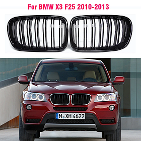 Решітка ноздрі BMW (БМВ) X3 series (F25) 2010-2014 -Матт 2 ребра