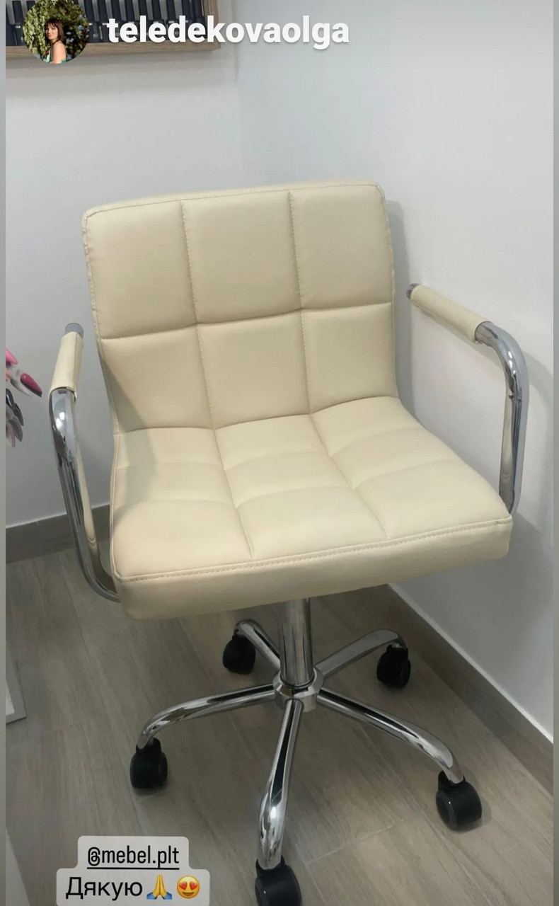 Стілець для майстра No126 бежевий, фото 1