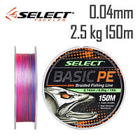 Шнур Select Basic PE Multicolor 150m 0.04mm 5lb/2.5kg