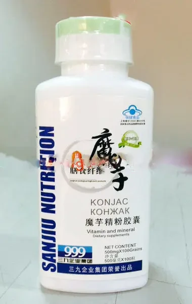 Капсули Конжак 999 у разі зниження ваги Три дев'ятки (100 капсул)