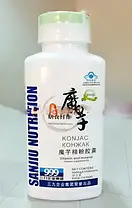 Капсули Конжак 999 у разі зниження ваги Три дев'ятки (100 капсул), фото 2