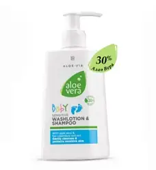 Aloe Vera Baby дитячий шампунь-гель для чутливої шкіри LR 250 мл