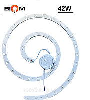 Ремкомплект для светильника DEL 450 mm 42W RDSM-42 BIOM КРУГ