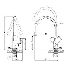 Змішувач для кухні з гнучким виливом Agua Acero — INOX035NS-1, фото 3