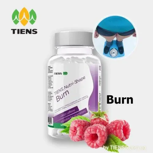 Нутрі Шейп Тяньши Берн (TIENS Nutri-Shape Burn) 90 капсул, - капсули для схуднення Тяньши.