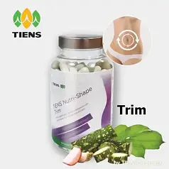 Тіенс нутрі шейп Тяньши.TIENS Nutri-Shape Trim 180 капсул.