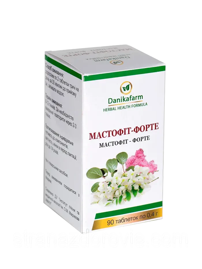 Мастофіт-Форте ДанікаФарм, 90 тбл