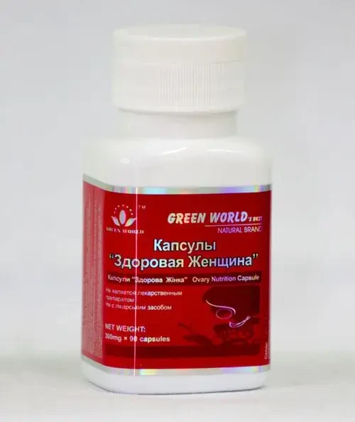 Капсули Здорова жінка Грін Ворлд (менопауза) купити, ціна,60 капсул по 500 мг.