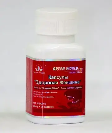 Капсули Здорова жінка Грін Ворлд (менопауза) купити, ціна,60 капсул по 500 мг., фото 1
