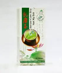 Чай Жу КАН Грін Ворлд купити,16 пакетиків по 4 грами.терапія пухлинних захворювань молочної залози.