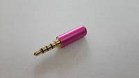 Штекер стерео (4 pin) 3.5 jack (PINK)