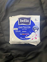Прокладкі гігіенічні BELLA perfecta ultra maxi blue 8шт