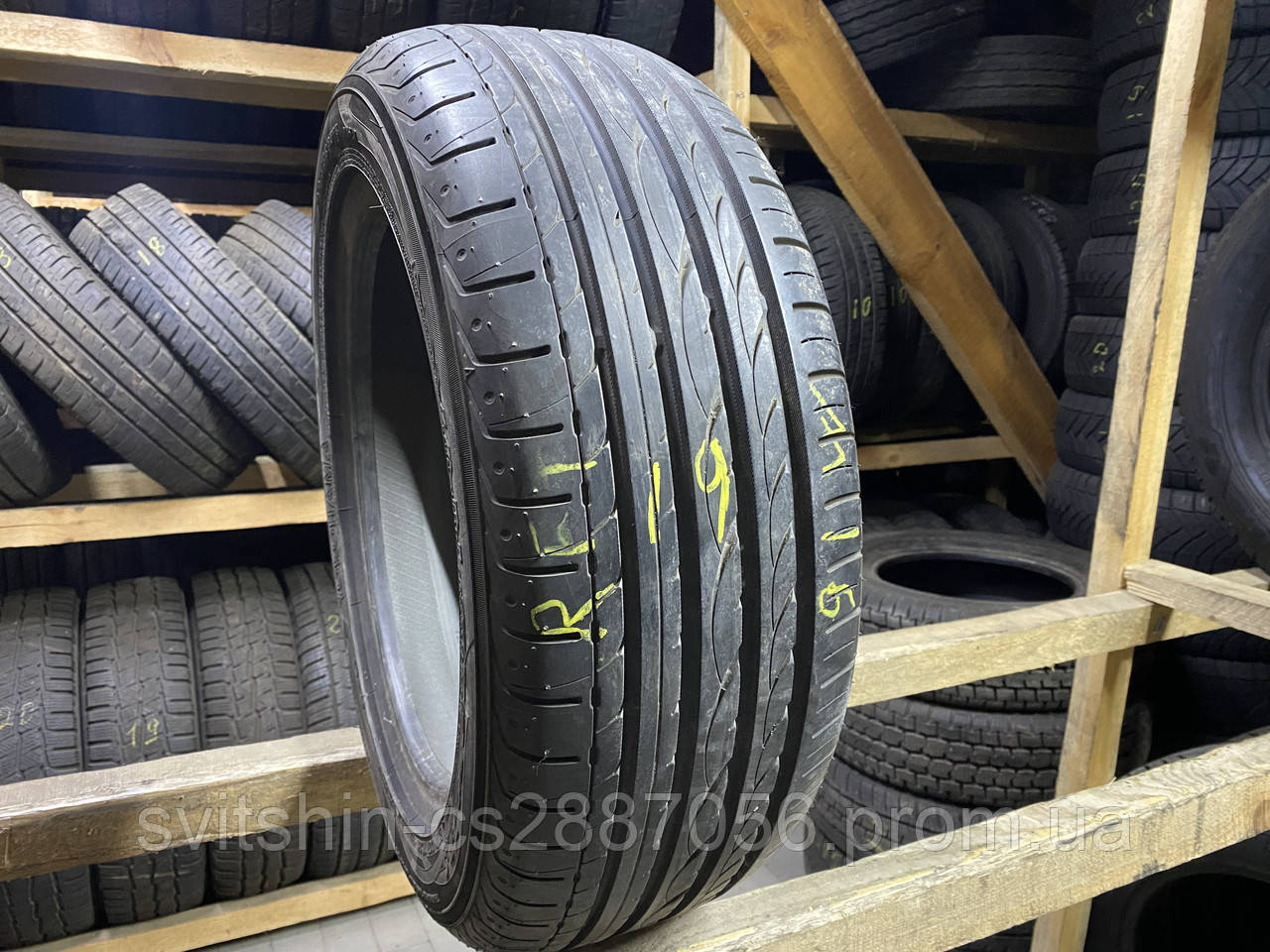 Розпаровка 205/55R16 Yokohama Advan Sport  RFT 19рік 7,5мм
